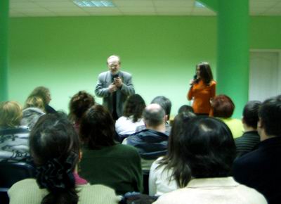 Выступление В.А.Куринского.
София. Болгария