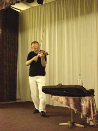Скрипка и В.А.Куринский
